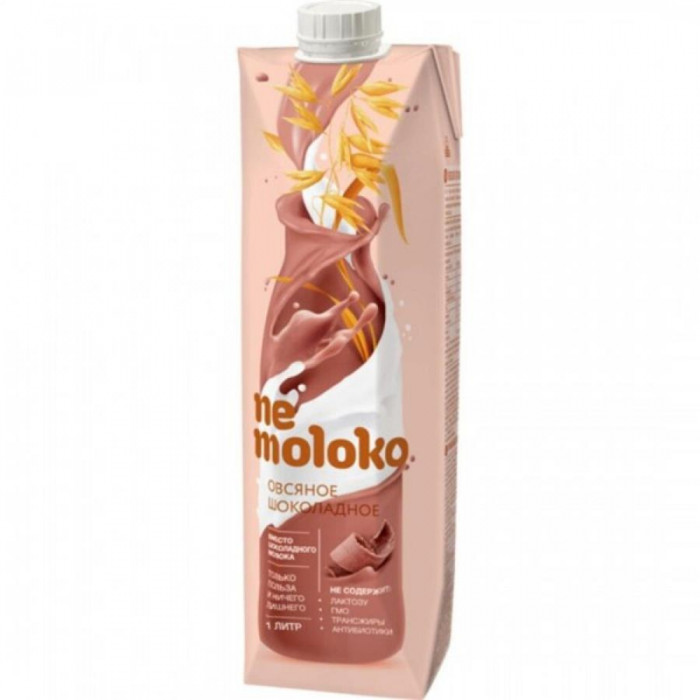 NE MOLOKO Teriq shokoladli 1l