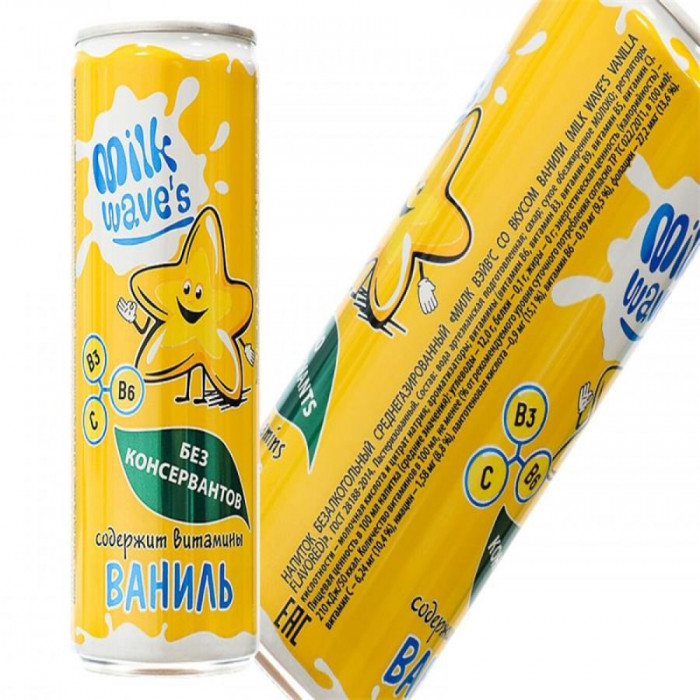 MILK WAVES Vanil qadoqda 0,25l