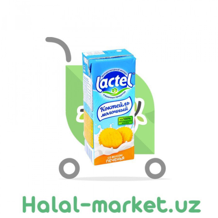 Коктейл LACTEL печенье 1л