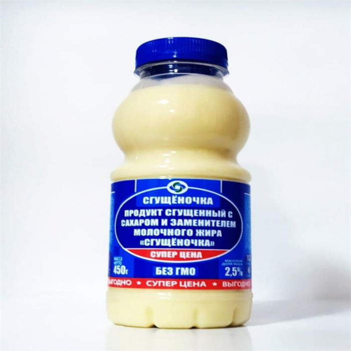 Сгущенное молоко СГУЩЁНОЧКА 2,5% 450гр