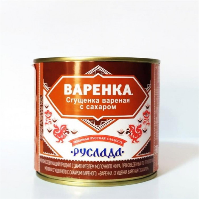 Сгущенка вареная с сахаром РУСЛАДА 370гр