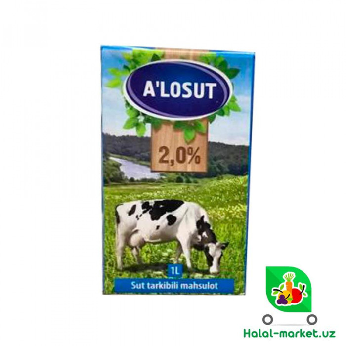 Молоко ALO SUT 2% 1л