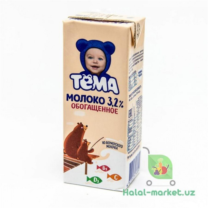 Молоко ТЕМА 3,2% 200гр