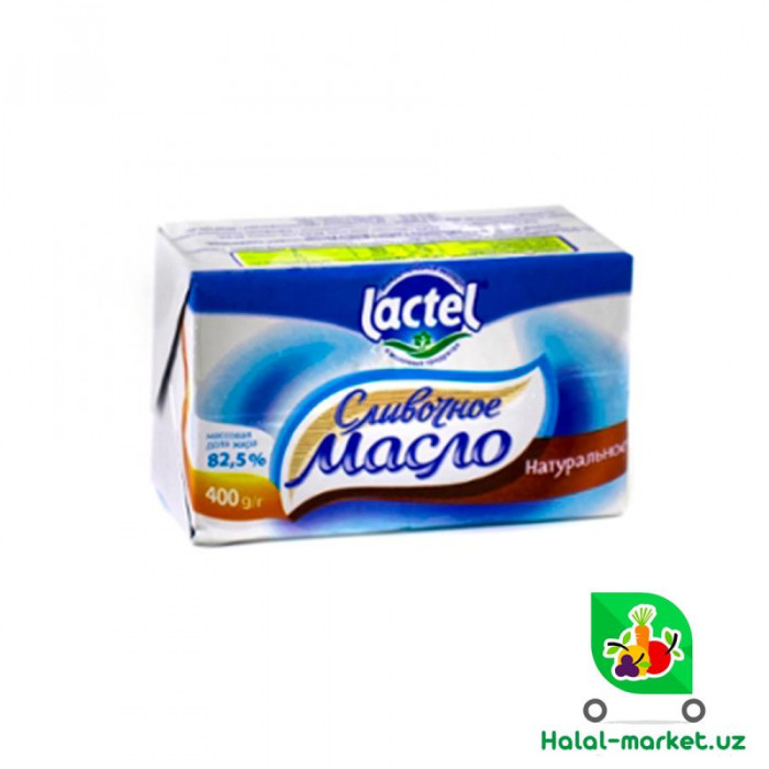 Масло сливочное Lactel 400гр
