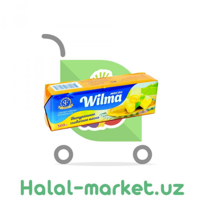 Сливочное масло WILMA 82.5% 500гр