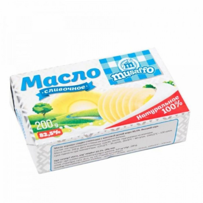 Масло сливочное MUSAFFO 82.5% 200гр