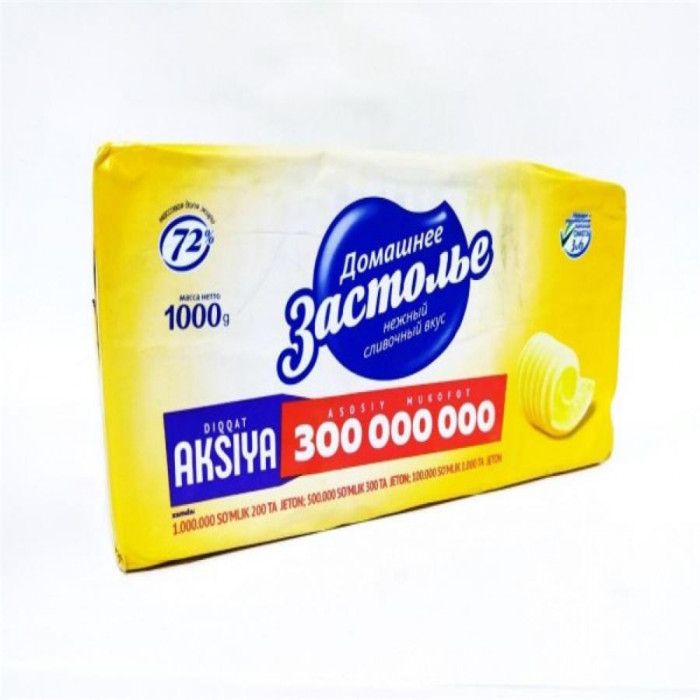 Маргарин твер Домашнее застолье 1кг (vita milk)