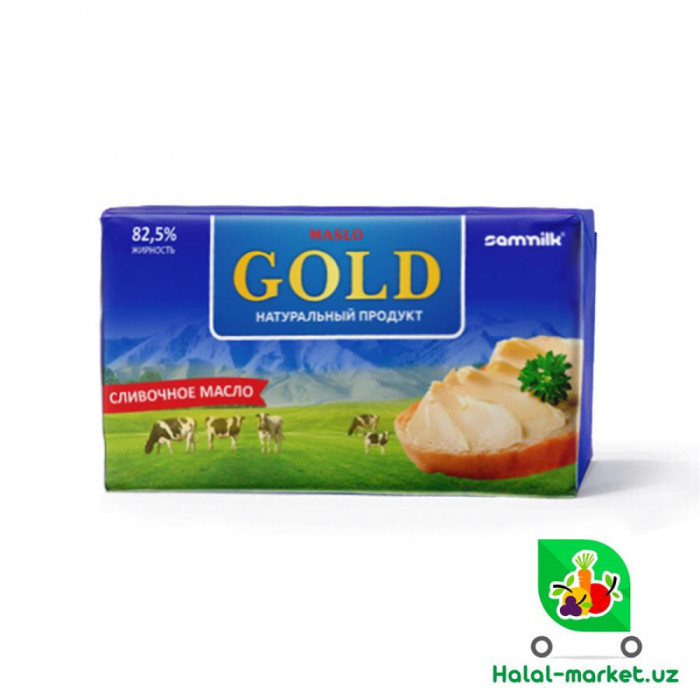 Масло сливочное GOLD 500гр