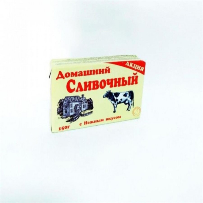 Масло Сливочное ДОМАШНЕЕ 150гр