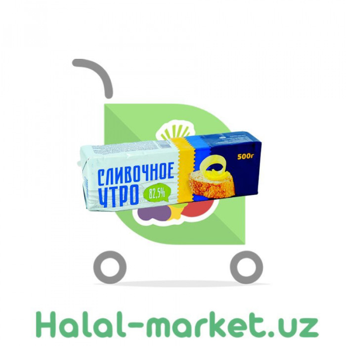 Масло сливочное СЛИВОЧНОЕ УТРО 72,5% 500гр