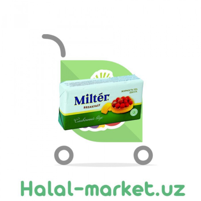 Масло сливочное MILTER CLASSIC 82.5% 200г