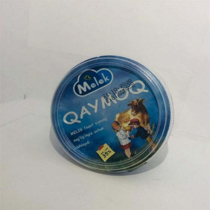 Каймак Жир 35% 200гр (MELEK)