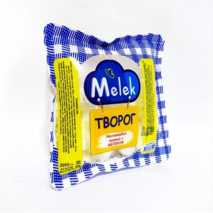 ТВОРОГ Жир 5% Вакум (MELEK)