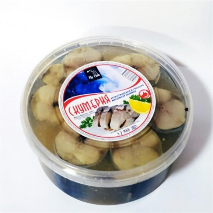 Скумбрия Fly fish 1000гр