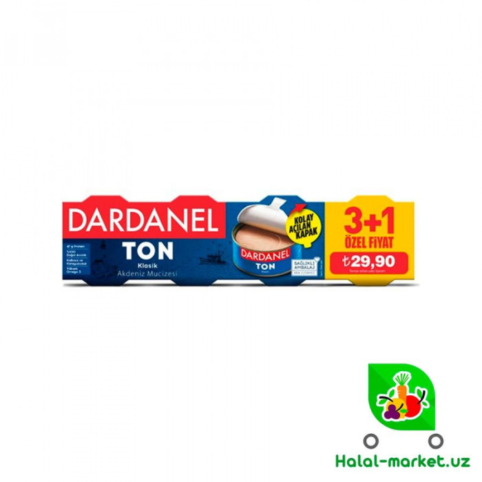 Рыба DARDANEL TON ж/б 75гр