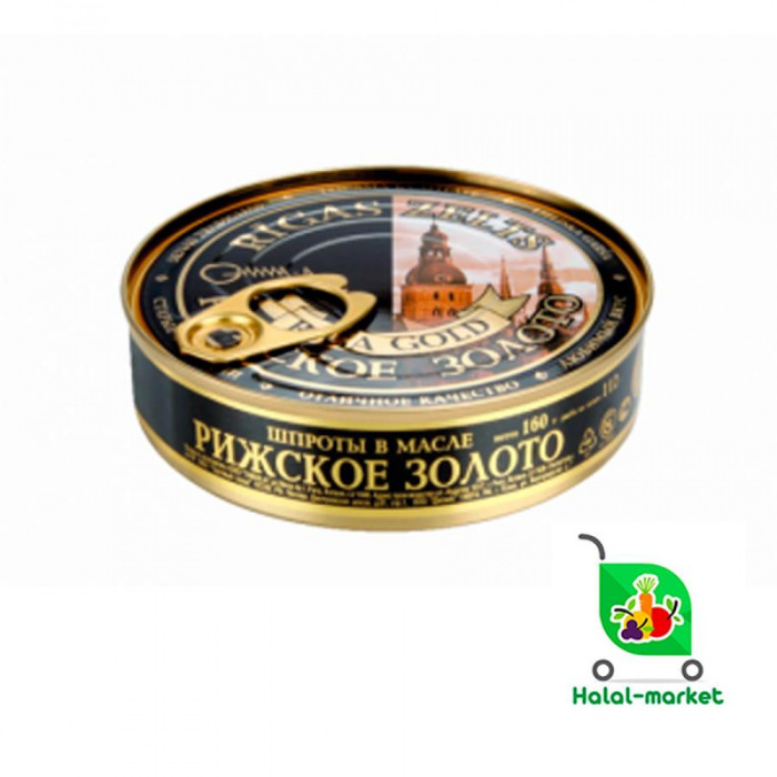 Шпроты в масле RIGA GOLD 160гр ключ