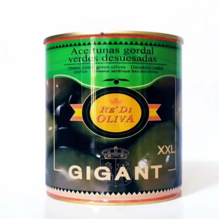 Маслины черные без косточек Gigant xxl 420мл