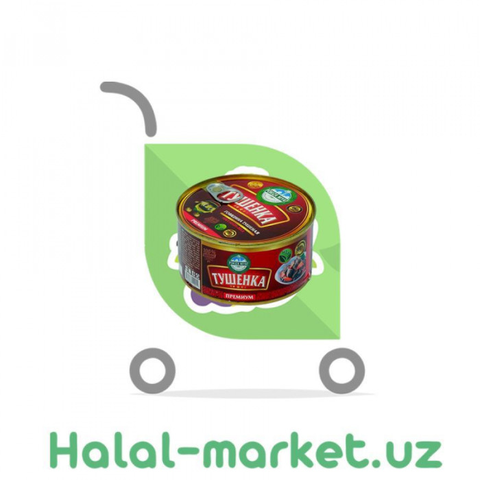 Тушенное мясо POKIZA NIYAT PREMIUM 325гр