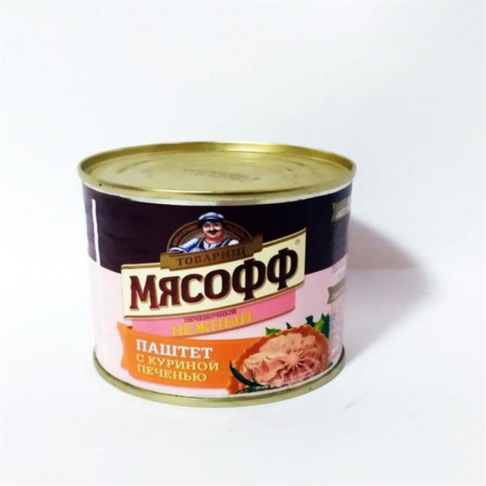 Паштет МЯСОФФ Куриный 240гр