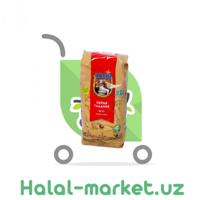Макароны AMERIA Перья Гладкие 400гр