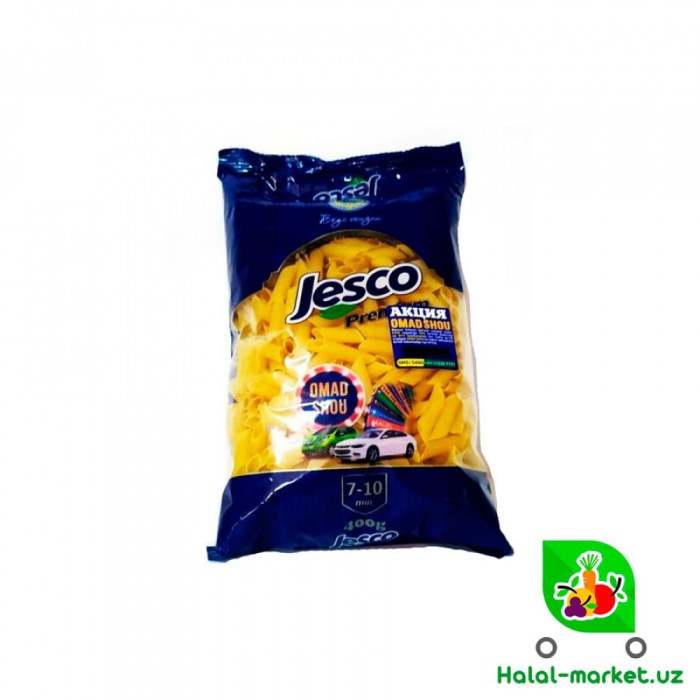 Макароны длинные JESCO 400гр