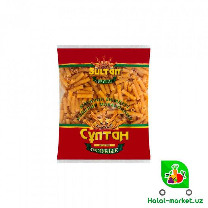 Макароны SULTAN Жгутики 400гр