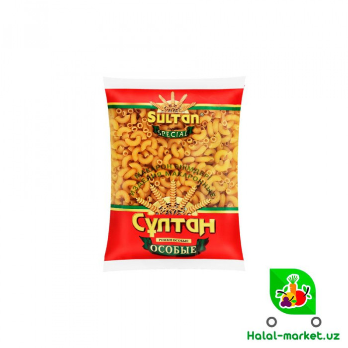 Макароны SULTAN Рожки особые 400гр