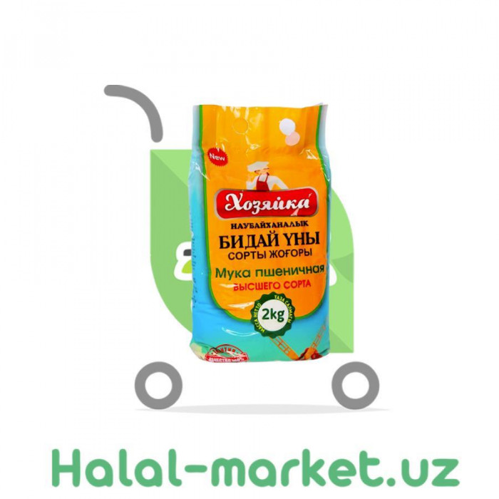 Un HOZYAİKA yuqori sifatli 2kg