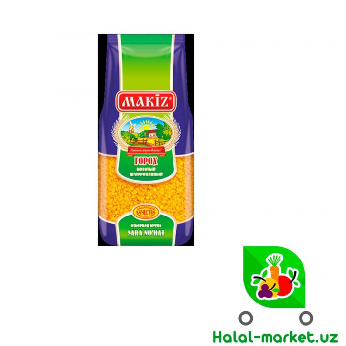 Горох колотый MAKIZ 750гр