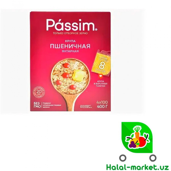 Крупа пшеничная PASSIM 400гр
