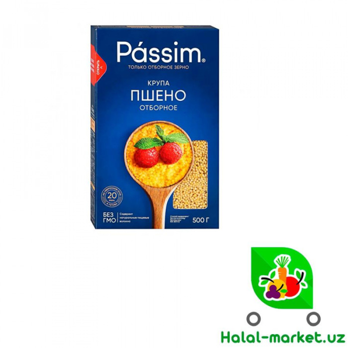 Крупа пшено PASSIM 500гр
