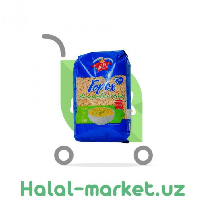 Горох Русская 900г П