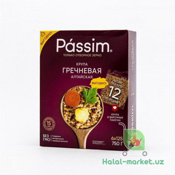 Крупа PASSIM Гречневая Алтай 6пак/750гр