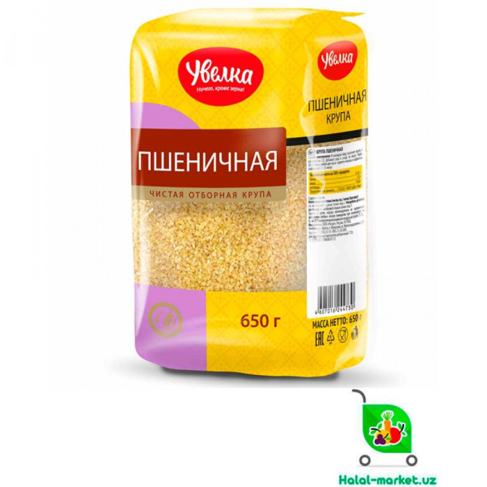 Крупа ПШЕНИЧНАЯ УВЕЛКА 650гр