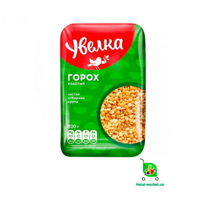 Крупа ГОРОХ Колотый Увелка 800гр