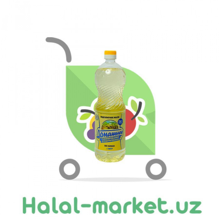 Масло подсолнечное ДОМАШНЕЕ 1л