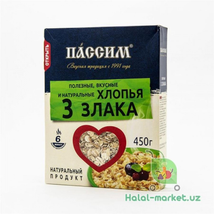 Хлопья PASSIM 3 злака 450гр