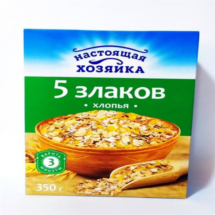Хлопья 5 Злаков хлопья НАСТОЯЩАЯ ХОЗЯЙКА 350гр