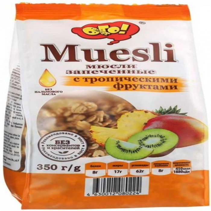 Мюсли MUESLI с тропическими фруктами 350гр