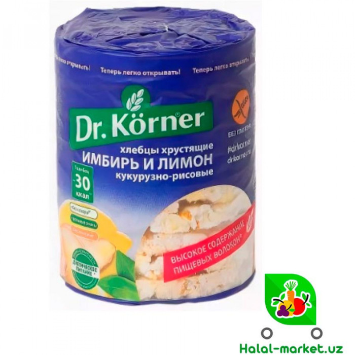 Хлебцы без сахара Dr.Korner Имбир,Лимон 100г