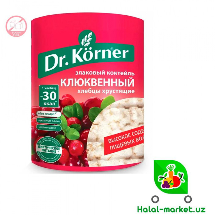 Хлебцы без сахара Dr.Korner Прованские 100г