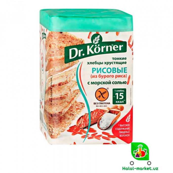 Хлебцы DR korner С Морской солью 100гр