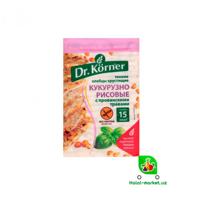 Хлебцы Dr. Korner ПРОВАНСКИЕ ТРАВЫ 100гр