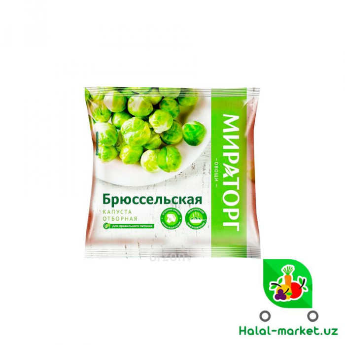 Брюссельская капуста Мираторг 400гр