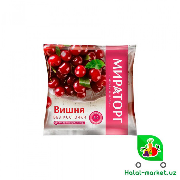 Вишня без косточки МИРАТОРГ 300гр