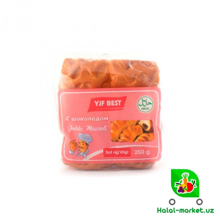 0046 Булочки YJF BEST Шоколад 250гр
