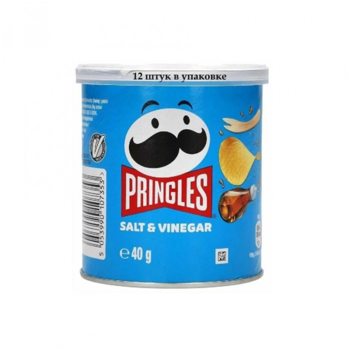 Чипсы PRINGLES Соли,Уксус 40гр
