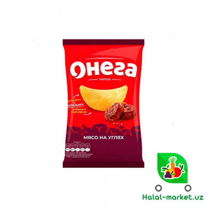 Чипсы ОНЕГА мясо на углях 75г