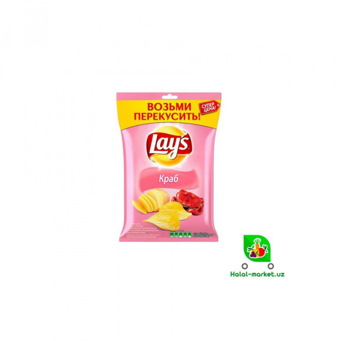 Чипсы LAYS Краб 50гр