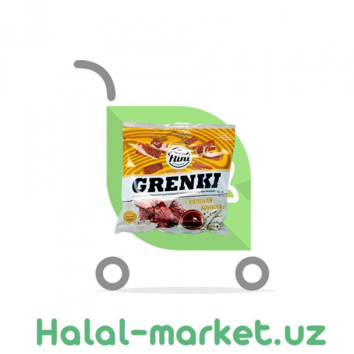 GRENKI FLINT Со вкусом Вяленная коннина 70гр